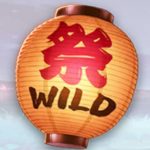 Wild symbol z výherního kasino automatu Matsuri 